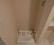 洗濯パンです。