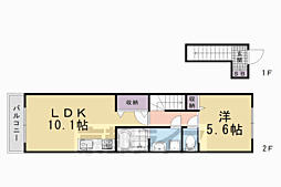 アルカサール西高田 2階1LDKの間取り