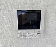 設備充実物件