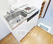 すっきりサイズです。