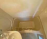 浴槽です。