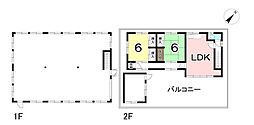 上平町2丁目　中古戸建