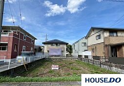 物件画像 西小田町6丁目　売土地