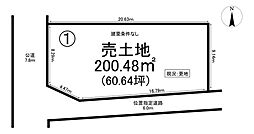 売土地 稲津町小里