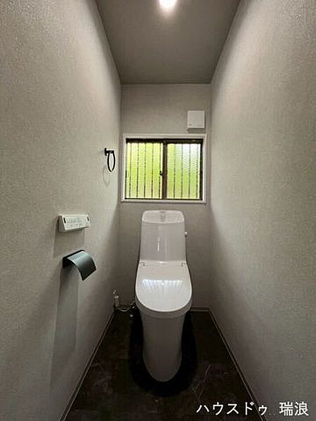 トイレを拡大表示
