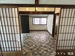 洋室の画像