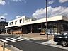 周辺：瑞浪駅 890m