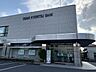 周辺：大垣共立銀行 瑞浪支店 560m
