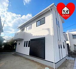 物件画像 勢家町 新築戸建