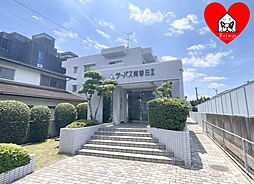 物件画像 サーパス南春日II