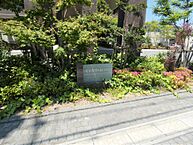 大分県大分市南春日町：物件画像