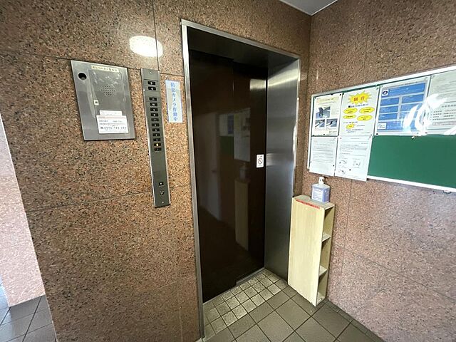 その他 サンヴェールいの 6階/-