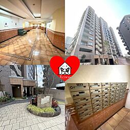 物件画像 グリーンヒル高砂町