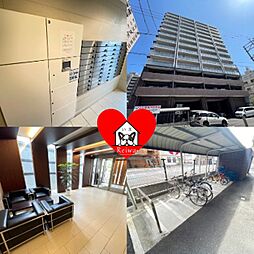 物件画像 グリーンヒル大分駅前レジデンス