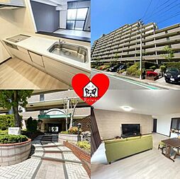 物件画像 グリーンヒル明野北