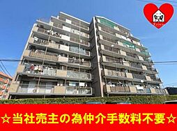 物件画像 三和コーポ大石町