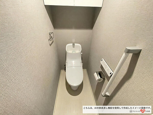 トイレを拡大表示