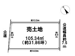 物件画像 あま市七宝町鷹居4丁目　売土地