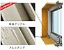 その他：樹脂アングルはアルミアングルに比べて熱伝導率が低く、温暖差により発生する結露を抑え、内装材の腐蝕を防ぎ、住宅の長寿命化に貢献します。