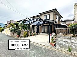 苅田町葛川255-5