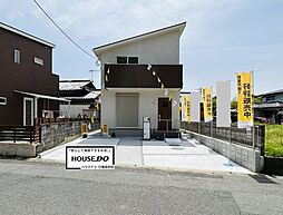 サンコート直方市上頓野33号地