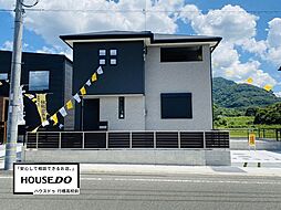 感田駅 2,848万円