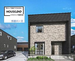 ONEHOUSE行橋市下津熊20号地