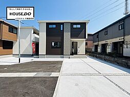 徳力嵐山口駅 2,498万円