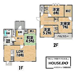 HT中津市東浜A 4LDKの間取り