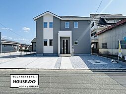 物件画像 BIoom田川市大字奈良7期 1号棟