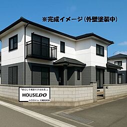 田川市川宮922-28