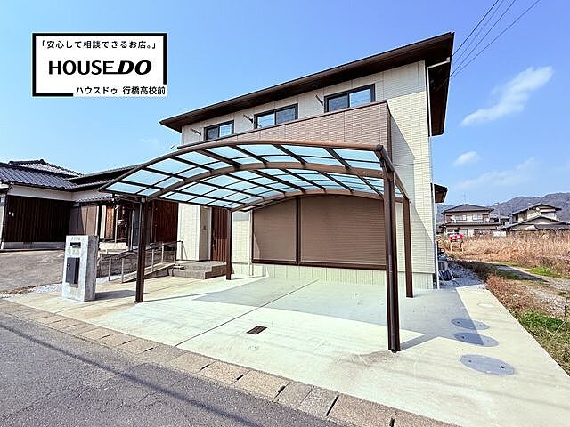 外観 行橋市大字草野