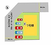 福岡県直方市大字頓野：物件画像