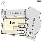 福岡県北九州市小倉南区上曽根1丁目：物件画像