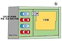 福岡県飯塚市楽市：物件画像