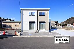 とちいえプラザ 京都郡苅田町大字苅田