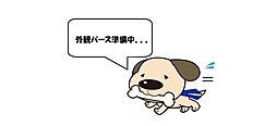 リーブルガーデン行橋市大橋1丁目第二 1号棟