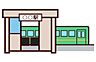 周辺：天道駅(車で10分) 3200m