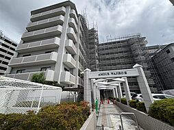 物件画像 アムール和白III