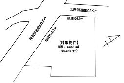 物件画像 久留米市白山町
