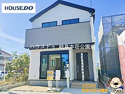 物件画像 新築戸建　テラシエ岐阜市六条　2期