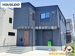 物件画像 新築戸建　HD岐阜市東鶉　全2棟