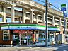 周辺：ファミリーマート 岐阜松鴻町店 ＊24H営業◎ATM　◎マルチコピー　◎セルフレジ　◎Wi-Fi　◎イートインスペース〇お酒　〇たばこ 670m