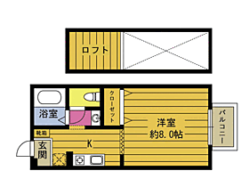 セジュ－ル・ソフィア 202 ｜ 大分県速見郡日出町（賃貸アパート1K・2階・30.78㎡） その2