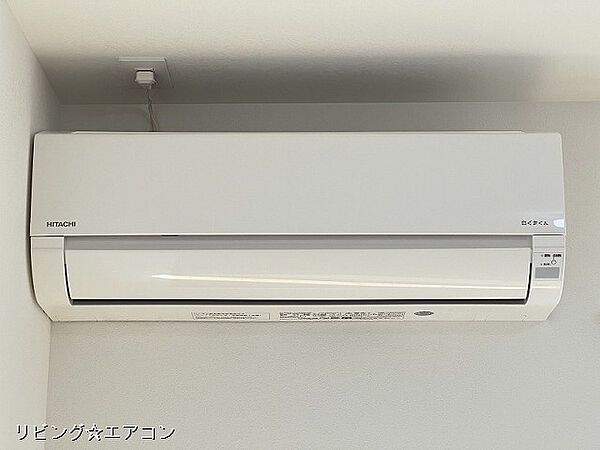 ティエラ