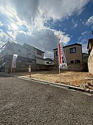 物件画像 アイズタウン伊丹市昆陽南3丁目