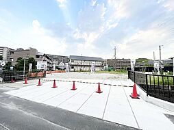 物件画像 アイズタウン吹田市春日３丁目　全４区画