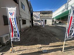 物件画像 アイズタウン西淀川区柏里１丁目３期