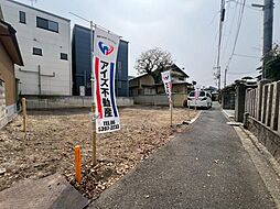 物件画像 アイズタウン鶴見区茨田大宮1丁目 全2区画