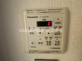 レオンコンフォート弁天町  ｜ 大阪府大阪市港区波除3丁目（賃貸マンション1R・8階・22.88㎡） その17